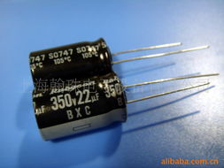 上海翰珠電子設(shè)備 專業(yè)電解電容器產(chǎn)品系列，賦能電子產(chǎn)品卓越銷售